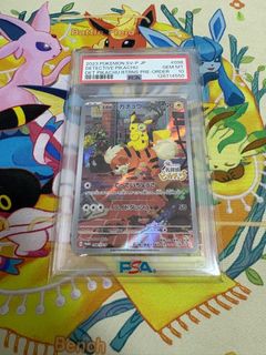 (Category: ) located in . Submitted by goddie234 (Listing ID 1409790929, Image 1). Description: .