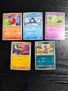 (Category: ) located in . Submitted by c.chloelee (Listing ID 1409706636, Image 1). Description: .