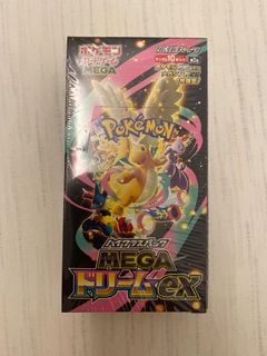 (Category: ) located in . Submitted by chugy (Listing ID 1409789830, Image 1). Description: .