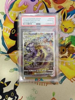 (Category: ) located in . Submitted by goddie234 (Listing ID 1409790173, Image 1). Description: .