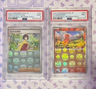 （分類：）位於 。 由 htbx10 提交（商品編號 1409619570，圖片 1）。簡介： 。