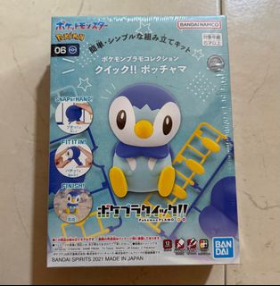 (Category: ) located in . Submitted by techietootbb8 (Listing ID 1409798150, Image 1). Description: .