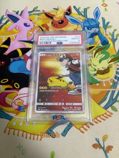 (Category: ) located in . Submitted by goddie234 (Listing ID 1409790683, Image 1). Description: .