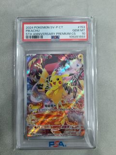 (Category: ) located in . Submitted by domodomo0 (Listing ID 1409636614, Image 1). Description: .