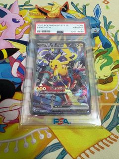 (Category: ) located in . Submitted by goddie234 (Listing ID 1409790813, Image 1). Description: .
