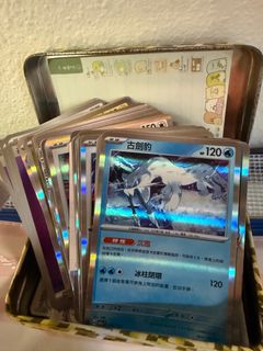 （分類：）位於 。 由 gc823 提交（商品編號 1409682406，圖片 1）。簡介： 。
