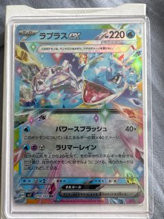 (Category: ) located in . Submitted by Evinkk (Listing ID 1409659154, Image 1). Description: .