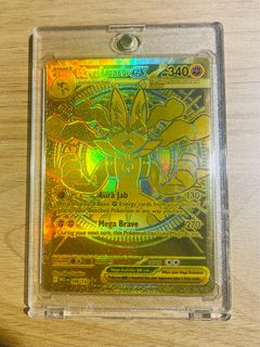 (Category: ) located in . Submitted by ziktradez (Listing ID 1409714574, Image 1). Description: .