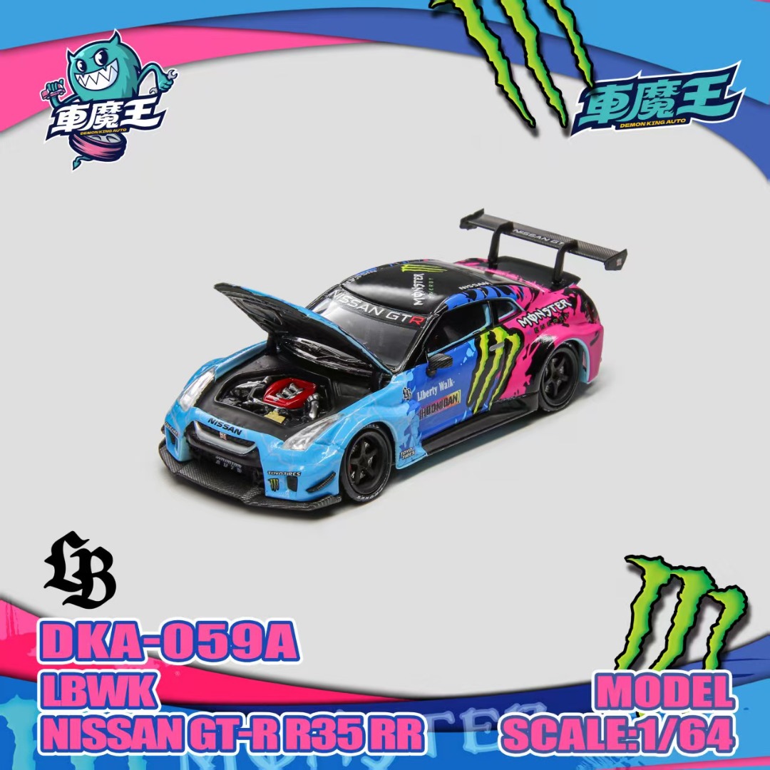 (Pre Order 預訂) Demon King Auto 1/64 GT-R R35 LBWK Wide-Body Modified ...