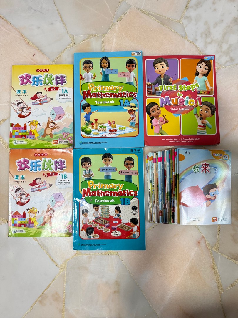 Primary 1 School Textbooks - Various Titles & Practice Workbooks ...