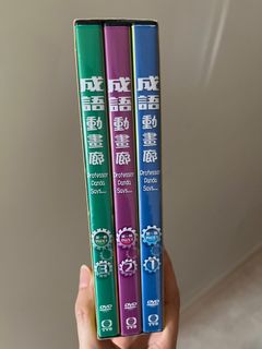 （分類：）位於 。 由 fifikate 提交（商品編號 1409676101，圖片 1）。簡介： 。