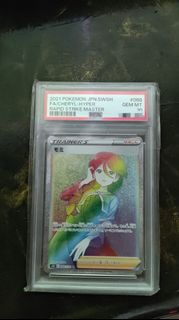 （分類：）位於 。 由 fergusonb 提交（商品編號 1409730915，圖片 1）。簡介： 。