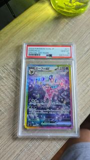 (Category: ) located in . Submitted by mightyfish-9a38 (Listing ID 1409634775, Image 1). Description: .