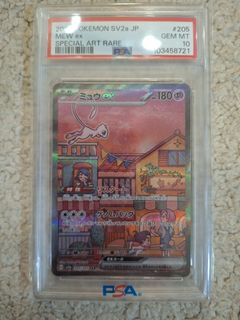 (Category: ) located in . Submitted by weiv90 (Listing ID 1409674262, Image 1). Description: .