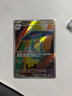 （分類：）位於 。 由 bensontso 提交（商品編號 1409626125，圖片 1）。簡介： 。