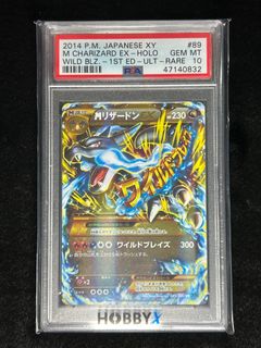 （分類：）位於 。 由 happen.ltd 提交（商品編號 1409729412，圖片 1）。簡介： 。