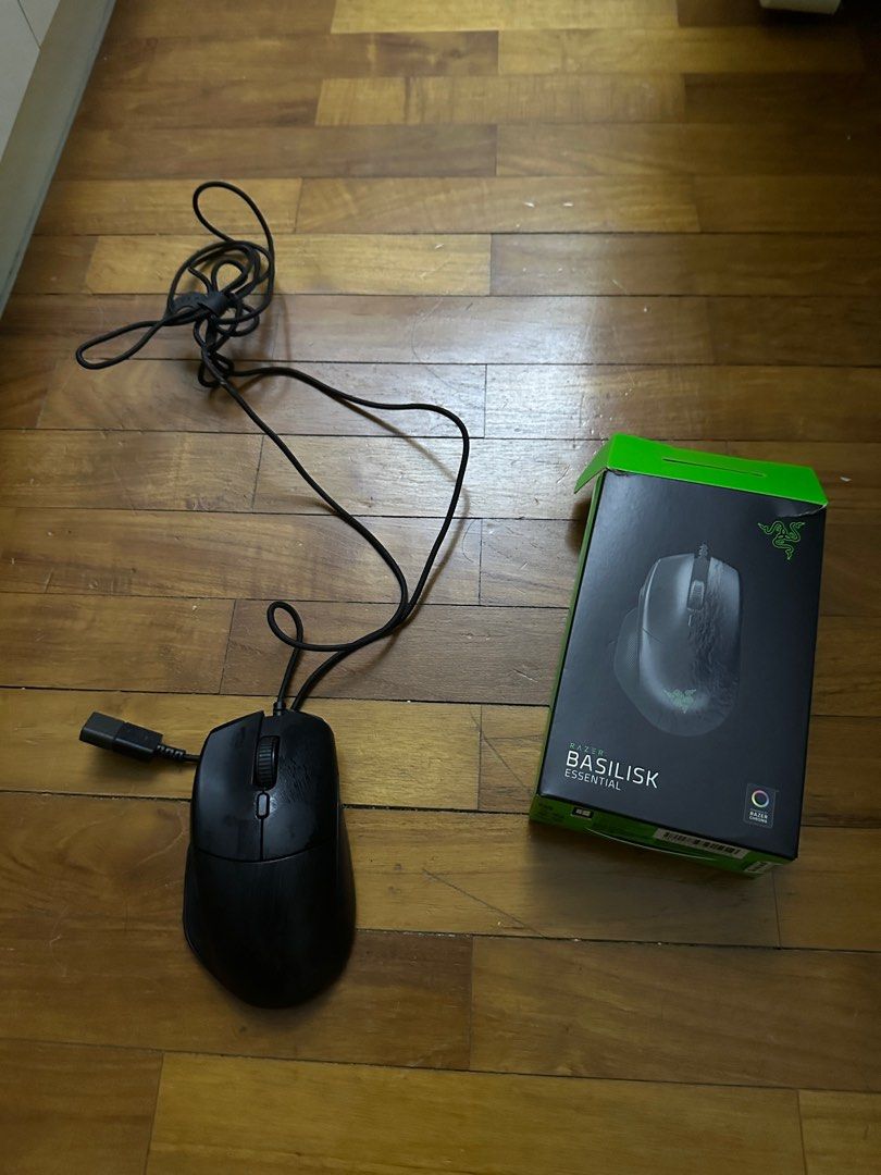 Razer Basilisk Essential Gaming Mouse477648702722560000