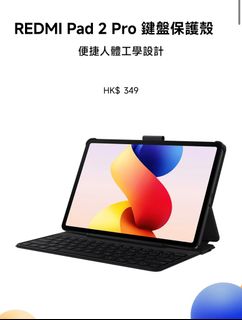 （分類：）位於 。 由 doudou1127 提交（商品編號 1409749875，圖片 1）。簡介： 。