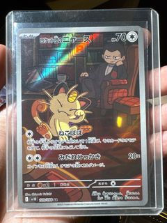 (Category: ) located in . Submitted by darreljw (Listing ID 1409743334, Image 1). Description: .
