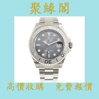（分類：）位於 。 由 juyuange 提交（商品編號 1409643789，圖片 1）。簡介： 。