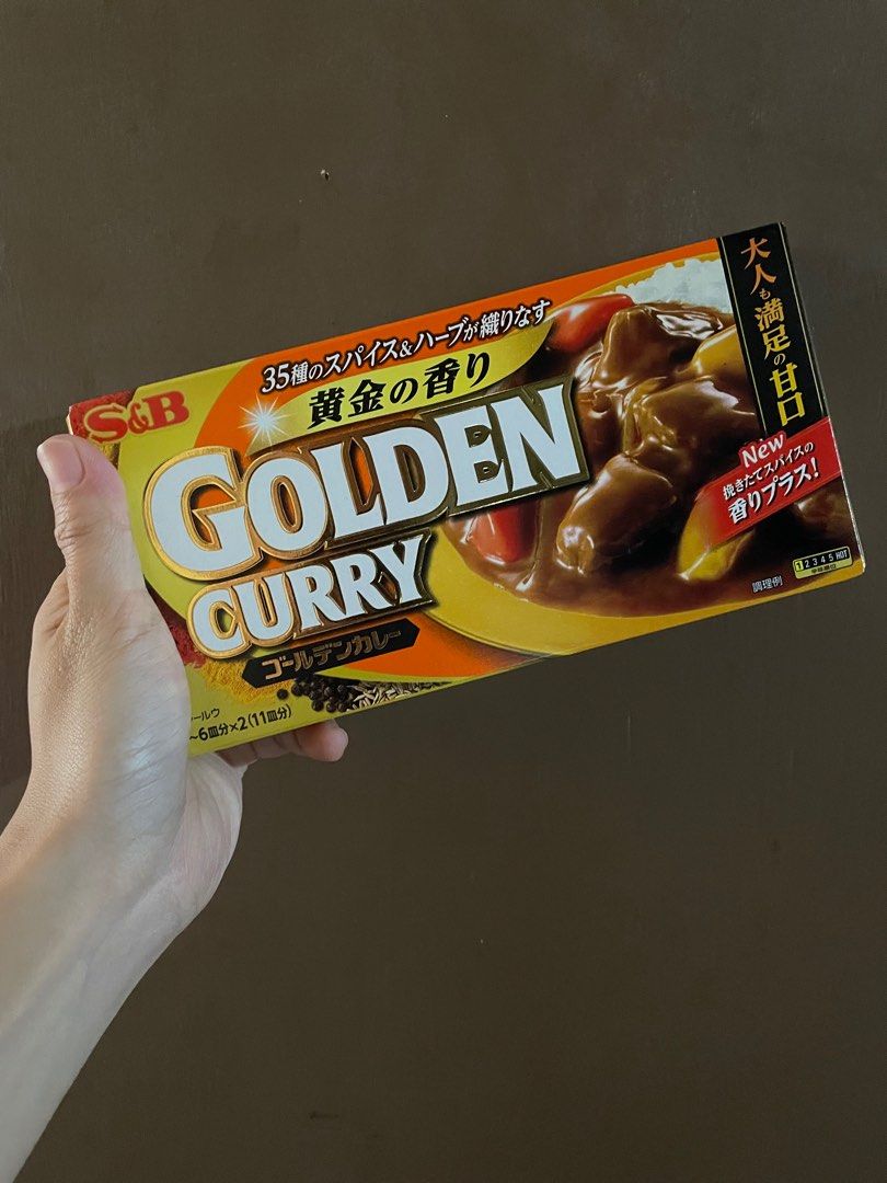 S&B Golden Curry and Meat Curry (Category: Packaged & Instant Food) located in Iriga City. Submitted by maanverg (Listing ID 1409646657, Image 1). Description: - Japanese Curry available! - S&B Golden Curry: - Flavors: Mild and Medium Hot - Meat Curry: - Made with champion and onion, garlic - Rich taste - Each box contains multiple servings..