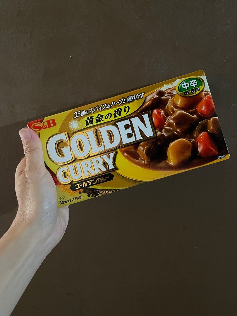 S&B Golden Curry and Meat Curry (Category: Packaged & Instant Food) located in Iriga City. Submitted by maanverg (Listing ID 1409646657, Image 2). Description: - Japanese Curry available! - S&B Golden Curry: - Flavors: Mild and Medium Hot - Meat Curry: - Made with champion and onion, garlic - Rich taste - Each box contains multiple servings..