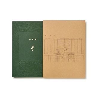（分類：）位於 。 由 vacation2024 提交（商品編號 1409675082，圖片 1）。簡介： 。