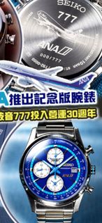 （分類：）位於 。 由 yanmama0908 提交（商品編號 1409675536，圖片 1）。簡介： 。