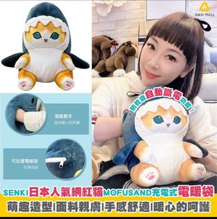 （分類：）位於 。 由 choco17 提交（商品編號 1409667760，圖片 1）。簡介： 。