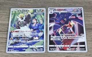 (Category: ) located in . Submitted by qq2723 (Listing ID 1409656029, Image 1). Description: .
