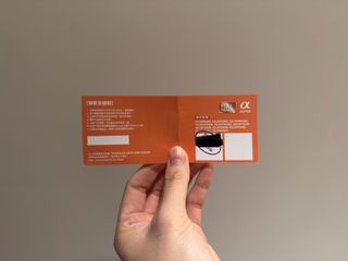 （分類：）位於 。 由 amyyyyyyyyy. 提交（商品編號 1409725235，圖片 1）。簡介： 。