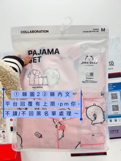 （分類：）位於 。 由 booksntoys_ 提交（商品編號 1409797362，圖片 1）。簡介： 。