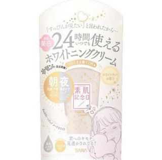 （分類：）位於 。 由 0205555 提交（商品編號 1409794674，圖片 1）。簡介： 。