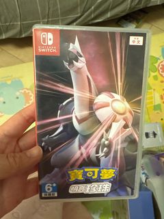 （分類：）位於 。 由 bababibiu 提交（商品編號 1409756191，圖片 1）。簡介： 。