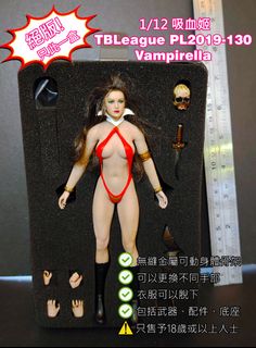 （分類：）位於 。 由 just_one_precious 提交（商品編號 1409759412，圖片 1）。簡介： 。