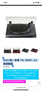 （分類：）位於 。 由 wnachai123 提交（商品編號 1409789762，圖片 1）。簡介： 。