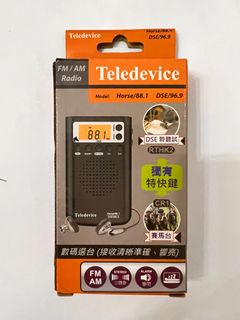 （分類：）位於 。 由 greensupport 提交（商品編號 1409776194，圖片 1）。簡介： 。