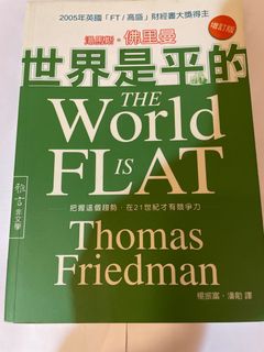 （分類：）位於 。 由 sl2026 提交（商品編號 1409716294，圖片 1）。簡介： 。