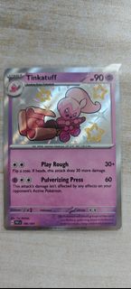 (Category: ) located in . Submitted by retrpk (Listing ID 1409649057, Image 1). Description: .