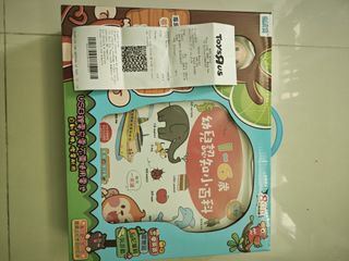 （分類：）位於 。 由 arrowpigtse 提交（商品編號 1409634101，圖片 1）。簡介： 。