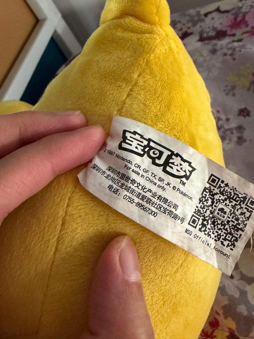 Vintage Pokemon Psyduck Plush Toy (Category: Plushies & Soft Toys) located in Manila. Submitted by _comfort.corner (Listing ID 1409727271, Image 3). Description: 📌 PAYMENT FIRST BASIS 📌 DP FOR 3 DAYS RESERVATION 📌 NO COD 📌 PRICE + SF 💸 MOP: Gcash/PNB 🚚 Via J&T/Flash/Lalamove.