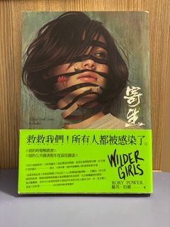 （分類：）位於 。 由 eclipsemintsappleflavor 提交（商品編號 1409791611，圖片 1）。簡介： 。