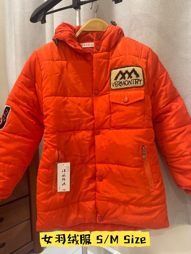 Winter Jacket (Category: Coats, Jackets and Outerwear) located in Singapore. Submitted by jy______13 (Listing ID 1409679691, Image 1). Description: .