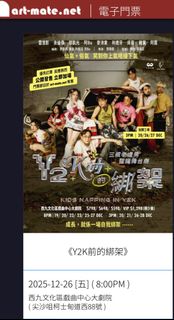 （分類：）位於 。 由 vitanm 提交（商品編號 1409762410，圖片 1）。簡介： 。