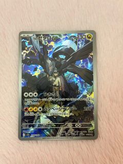 (Category: ) located in . Submitted by gennnv (Listing ID 1409704031, Image 1). Description: .