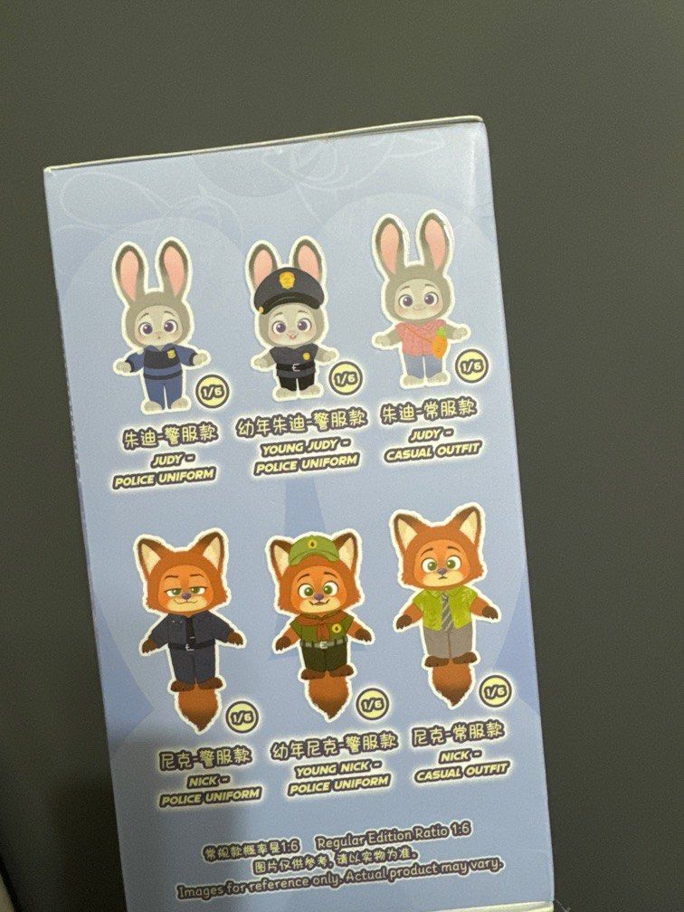 🦊優獸大都會Zootopia TopToy盲盒🐰, 興趣及遊戲, 玩具 & 遊戲類 - Carousell