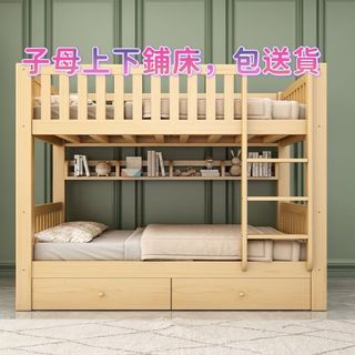 （分類：）位於 。 由 wvrtuoqotv09793 提交（商品編號 1409874124，圖片 1）。簡介： 。