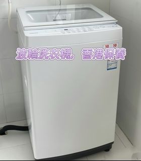 （分類：）位於 。 由 wvrtuoqotv09793 提交（商品編號 1409888441，圖片 1）。簡介： 。