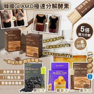 （分類：）位於 。 由 happykoreastore 提交（商品編號 1409874081，圖片 1）。簡介： 。