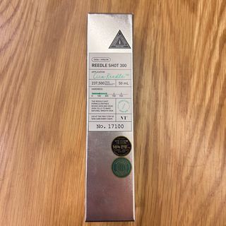 （分類：）位於 。 由 sund.606 提交（商品編號 1409981040，圖片 1）。簡介： 。